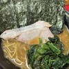 家系ラーメン 王道家 本店