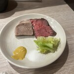 和風もつ料理 あらた - 