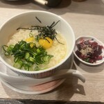 和風もつ料理 あらた - 