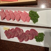 響亭 - 