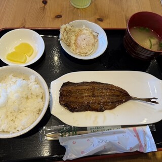 おざきのひもの_1