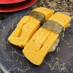 廻鮮寿司かね喜 - 玉子