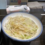 気合家 - 