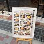 Korean Dining コッテジ - 