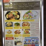 やんばるビストロ LUANA - 