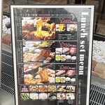 Korean Dining コッテジ - 