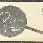 CASUAL ITALIAN Poru - 