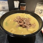 わだ泉 - 