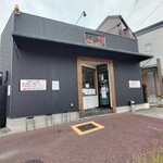 こだわり麺工房たご - 