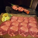 焼肉亭 - 