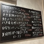 CASUAL ITALIAN Poru - 