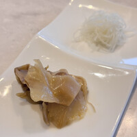 CINA New Modern Chinese - 