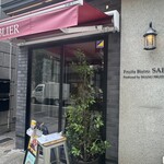 Fruits Bistro SABLIER - 