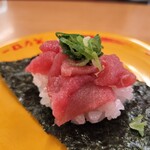 スシロー - 料理写真:まぐろ赤身包み