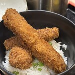 わだ泉 - 