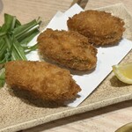 わだ泉 - 
