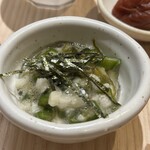 わだ泉 - 