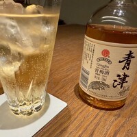 一平飯店 - 