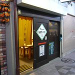 阪神タイガースＯＢの店 KENPEI - 