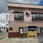 石黒食堂 - 角地です