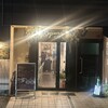 路地裏カフェ 千葉店