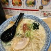 麺や 虎鉄 千歳店
