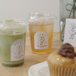 アトミヨソワカ - 