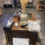 煮干しのビリー - 店内中央