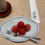 てんぷら 近藤 - 