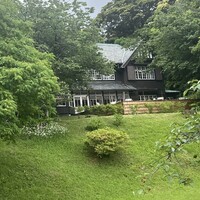 古我邸 - 