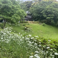 古我邸 - 