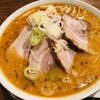 手打ちラーメン 谷家