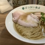 はつがい商店 - 