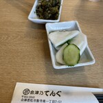 会津乃てんぐ - 