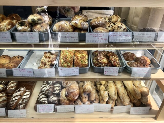 BIB BAKERY （ビブ ベーカリー） - 入谷/パン | 食べログ