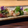 京都 いと - 
