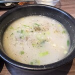 Ojori Hon Atsugi Ten - 