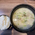 Ojori Hon Atsugi Ten - 