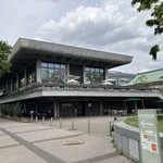 京都モダンテラス - 