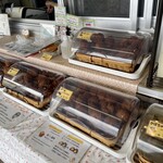 琉球銘菓 三矢 - 