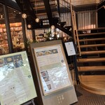 京都モダンテラス - 