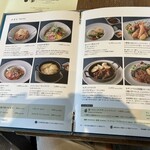 京都モダンテラス - 