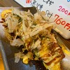 西成わくわく酒倶楽部 - 香ばしとん平焼き　500円