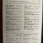 鮨処 一石三鳥 - 