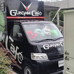 GUNDAM Café　キッチンカー - 