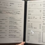 鮨処 一石三鳥 - 