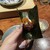 焼鳥 酉乃洲 - 料理写真: