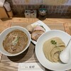 麺屋 周郷 神田店