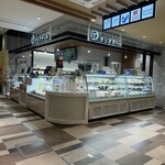 Delia Terre Kurufu Fukui Eki Ten - 外观