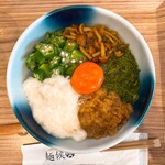 udon noodles 麺候 - 